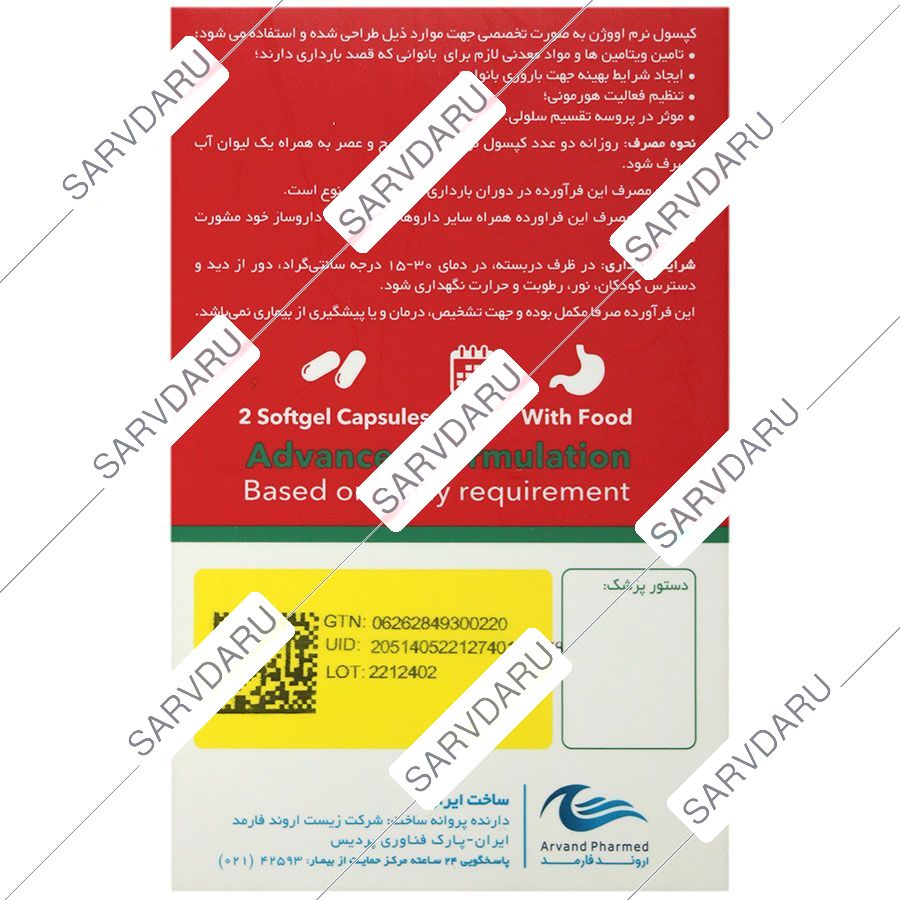https:  shop