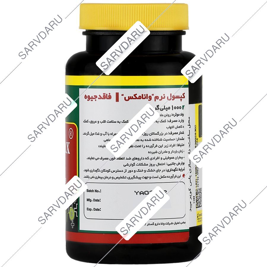 https:  shop