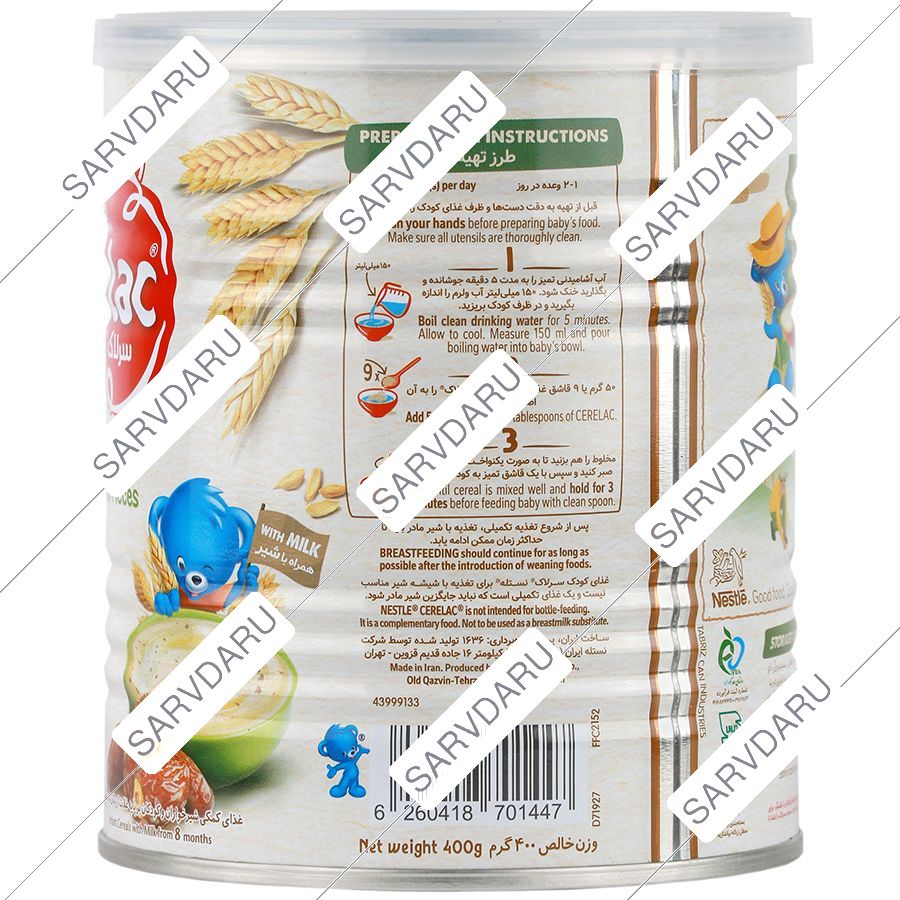 https:  shop