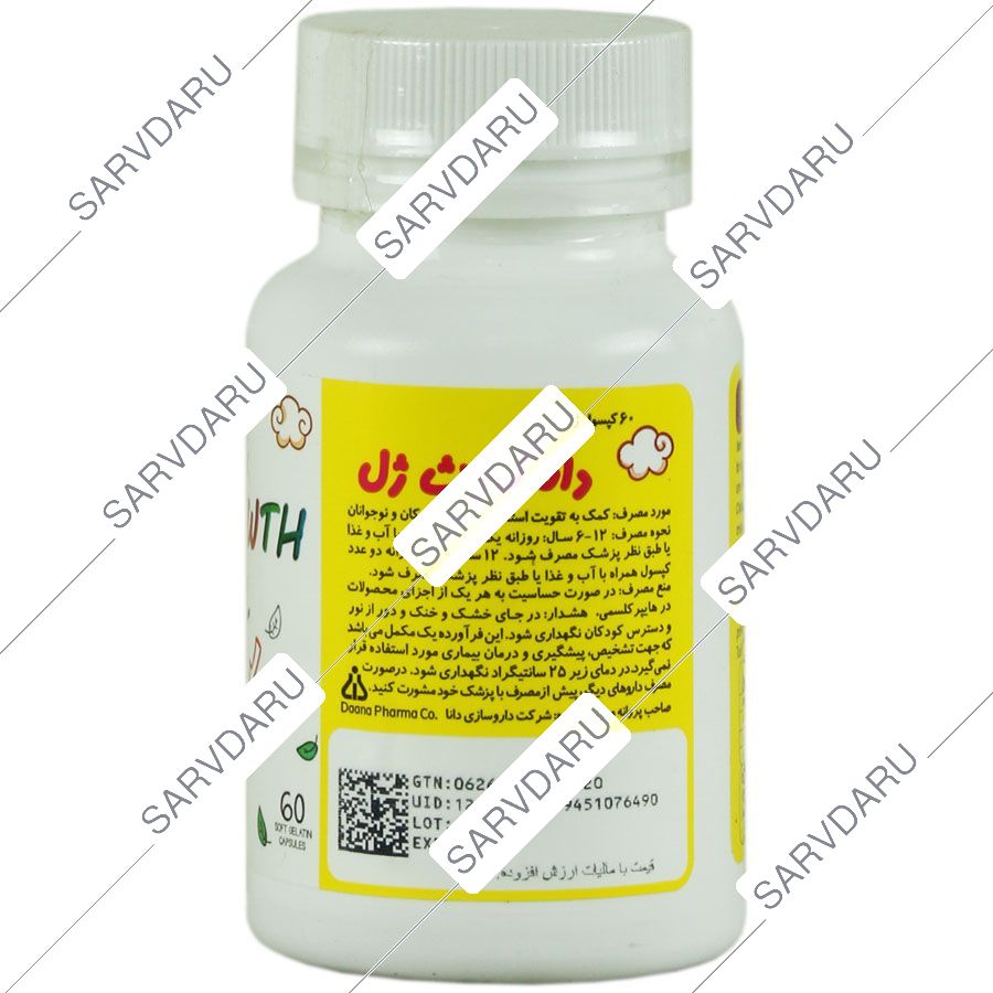 https:  shop