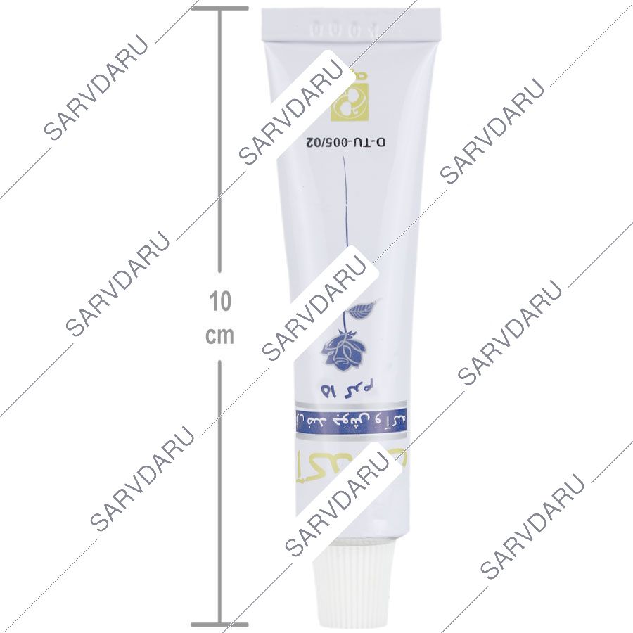 https:  shop