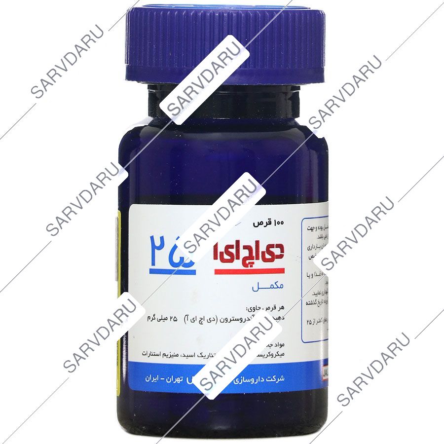 دی اچ ای آ 25