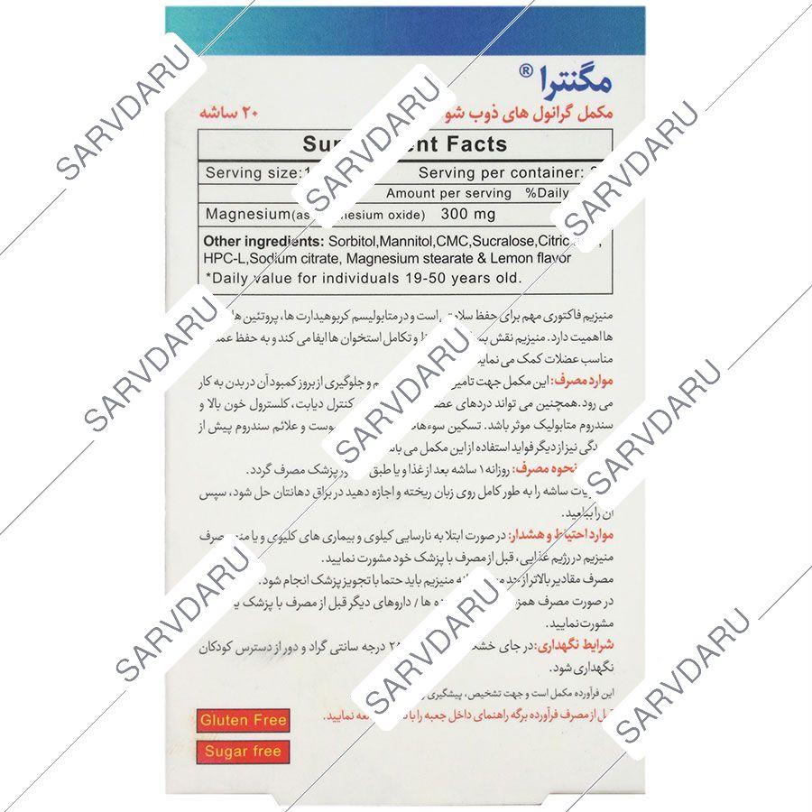 https:  shop