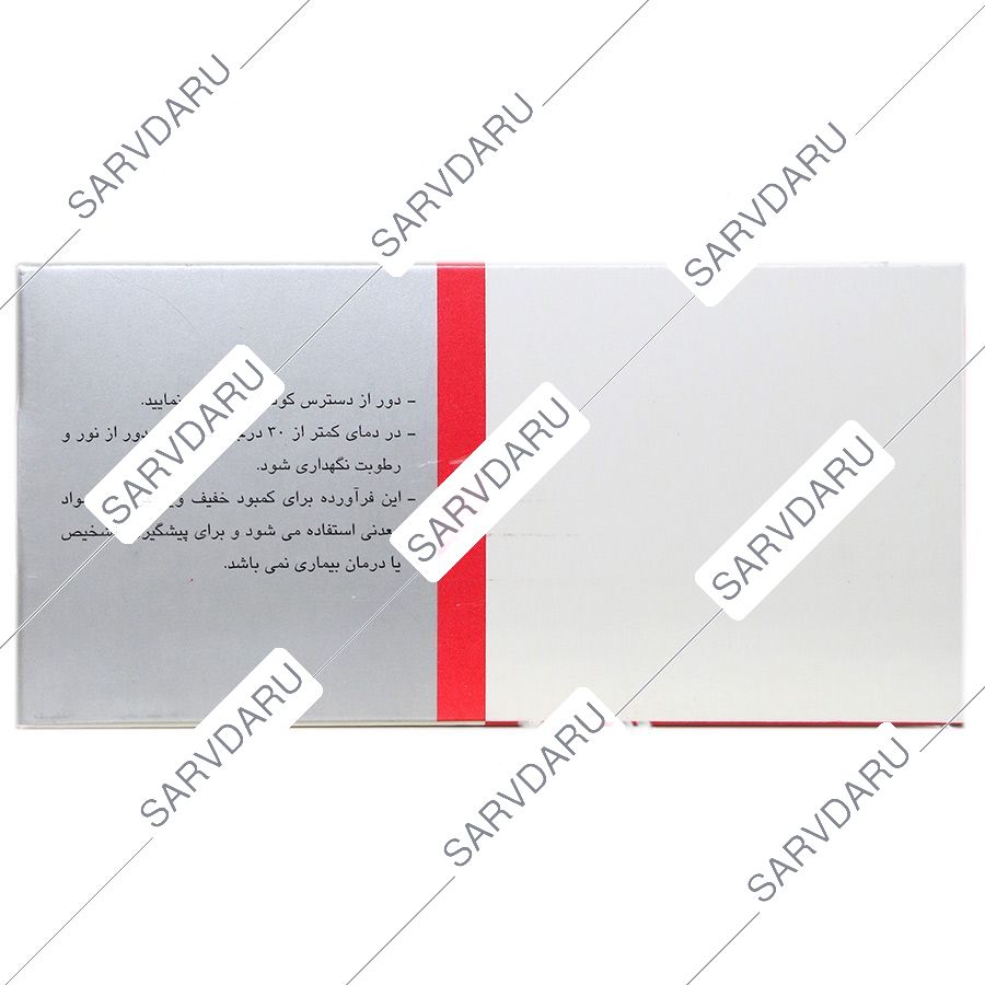https: shop