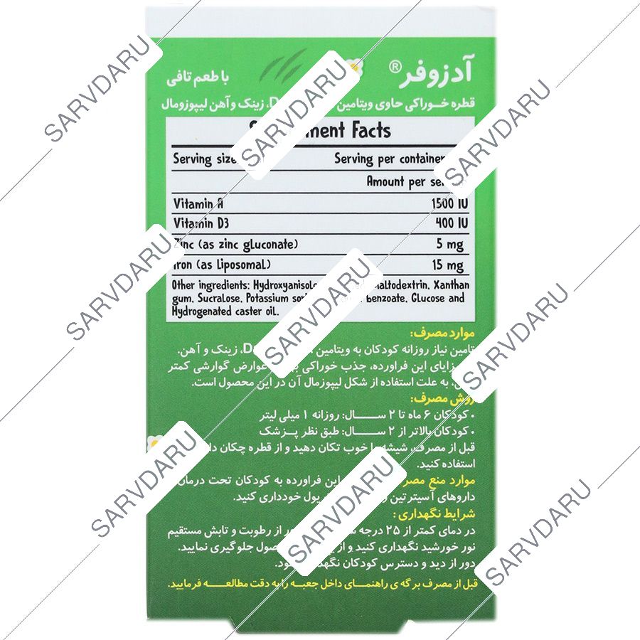 https:  shop