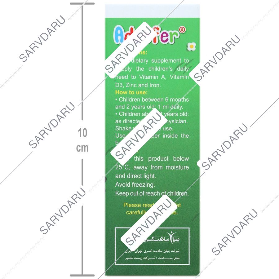 https:  shop