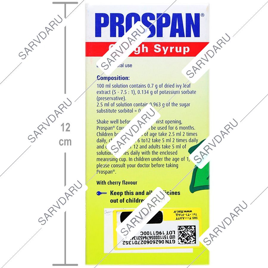 https:  shop