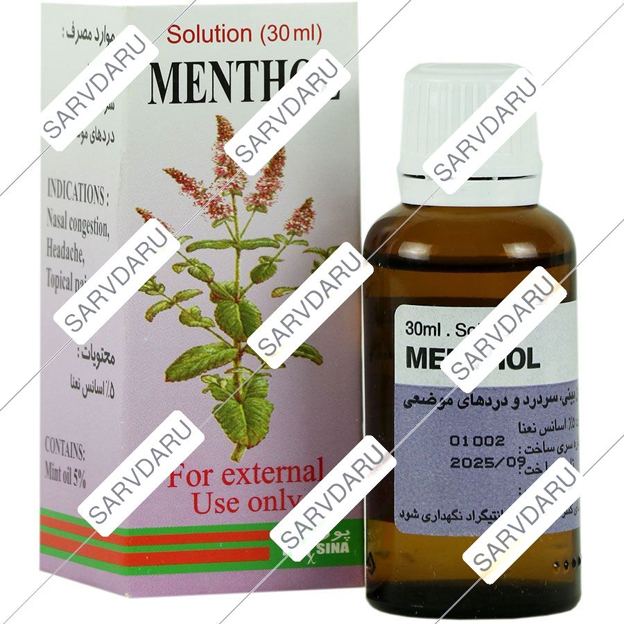 قطره منتول 30 میلی لیتری