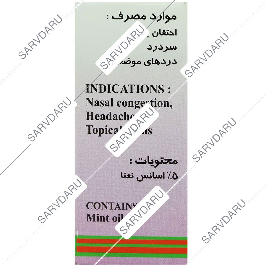 https:  shop