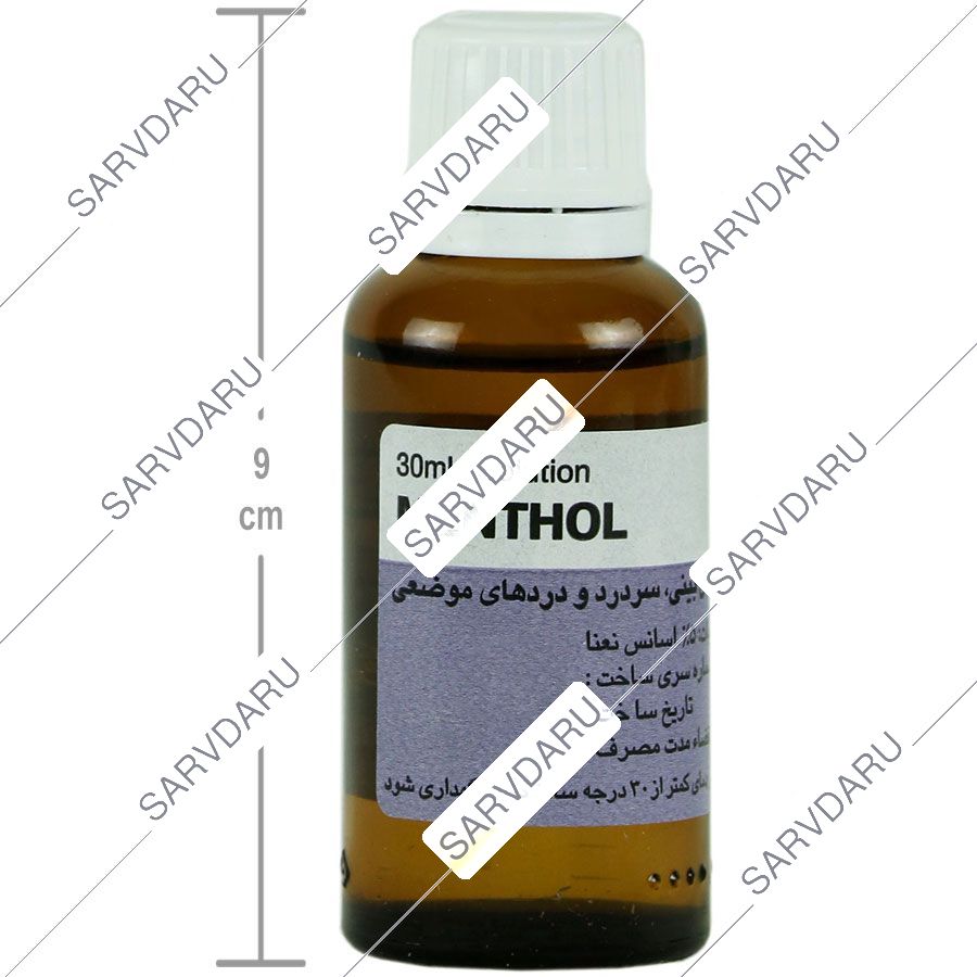 https:  shop