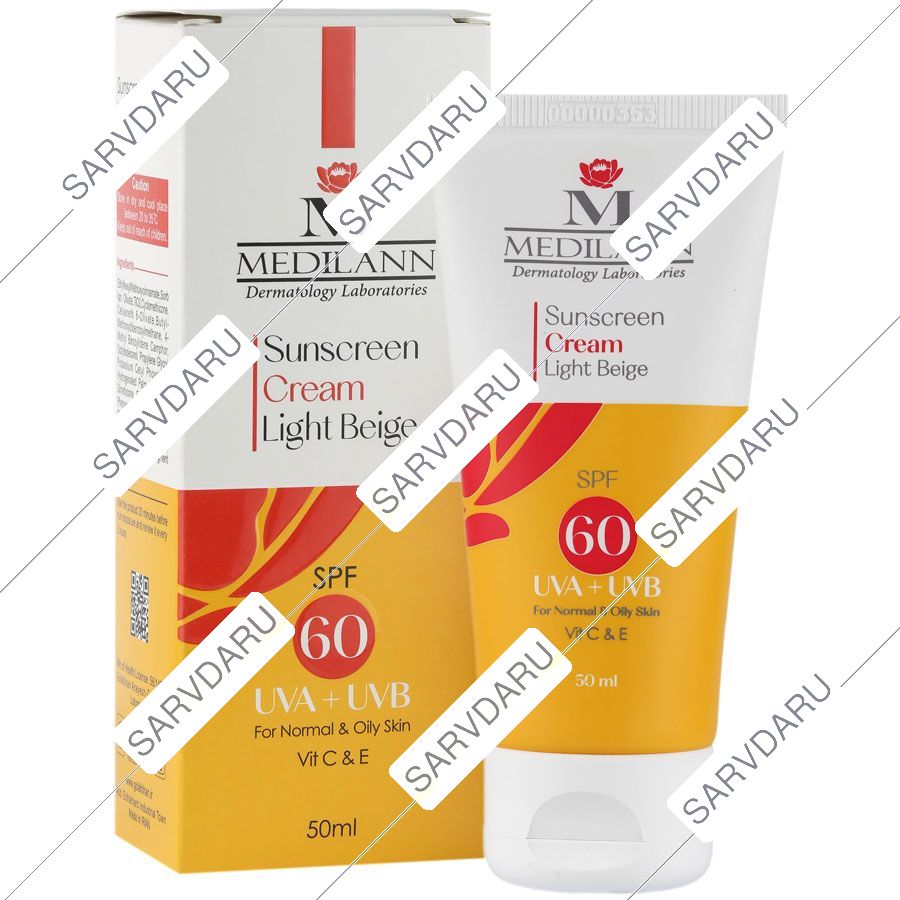 کرم ضد آفتاب پوست چرب و معمولی SPF60