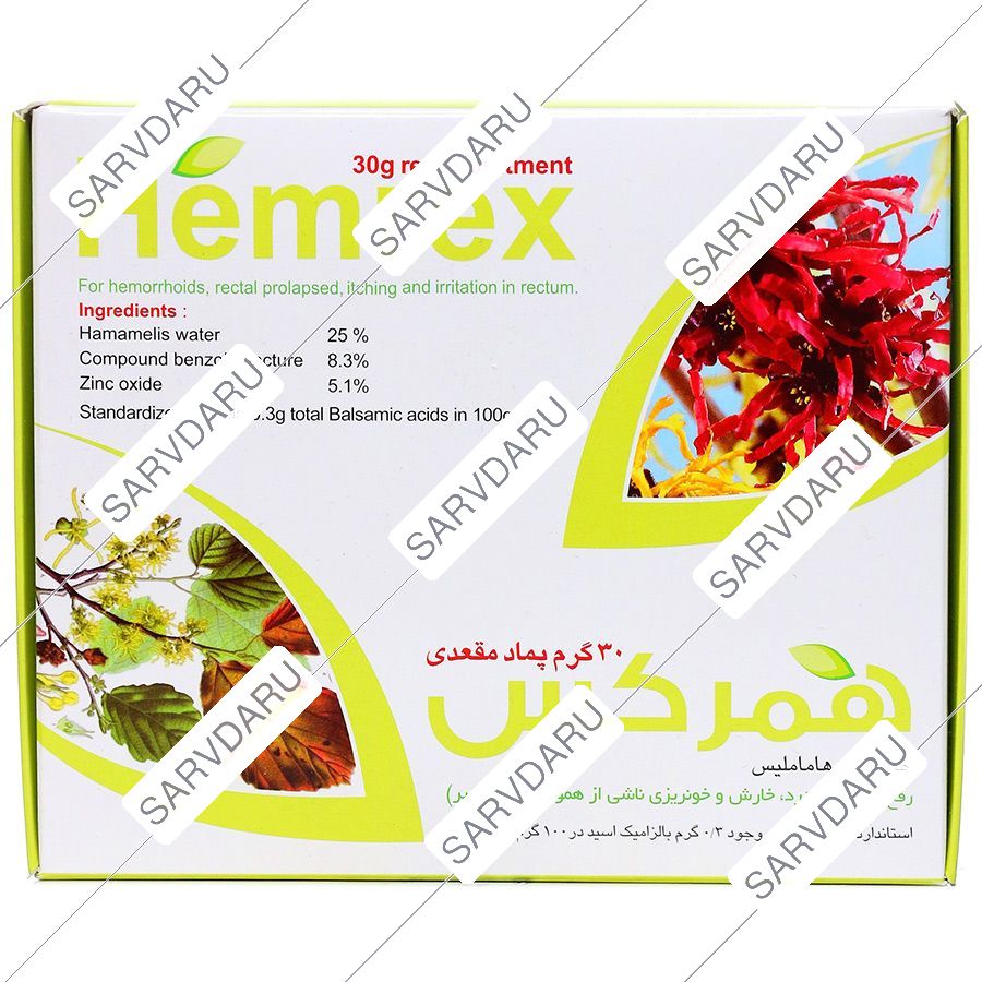 https: shop