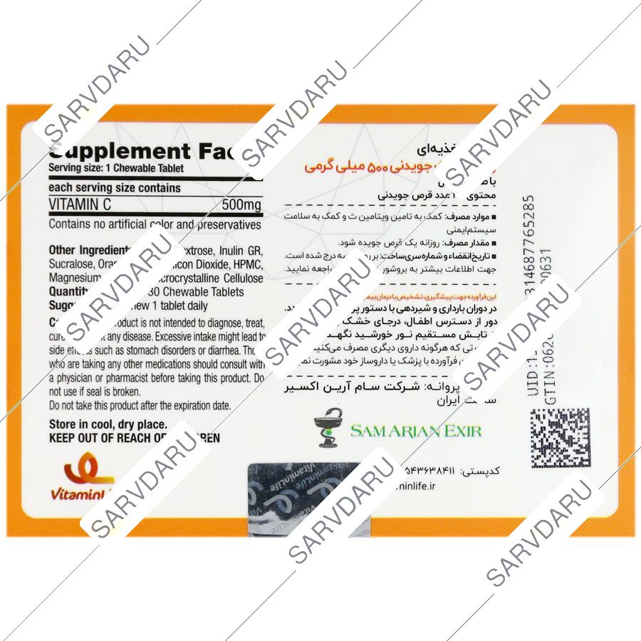 https:  shop