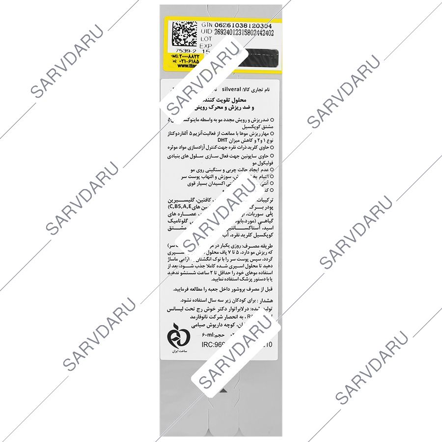 https:  shop