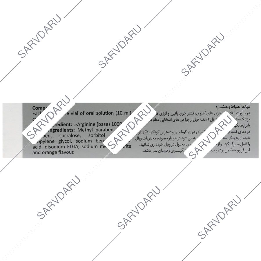 https:  shop