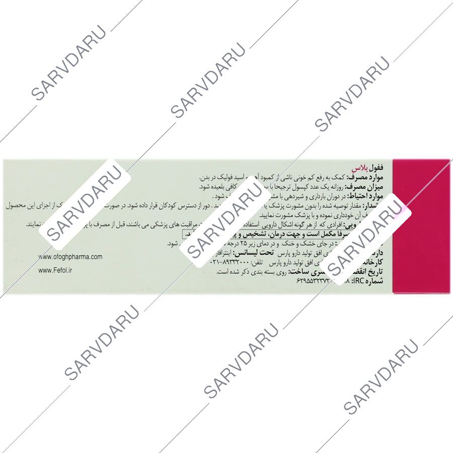 https:  shop