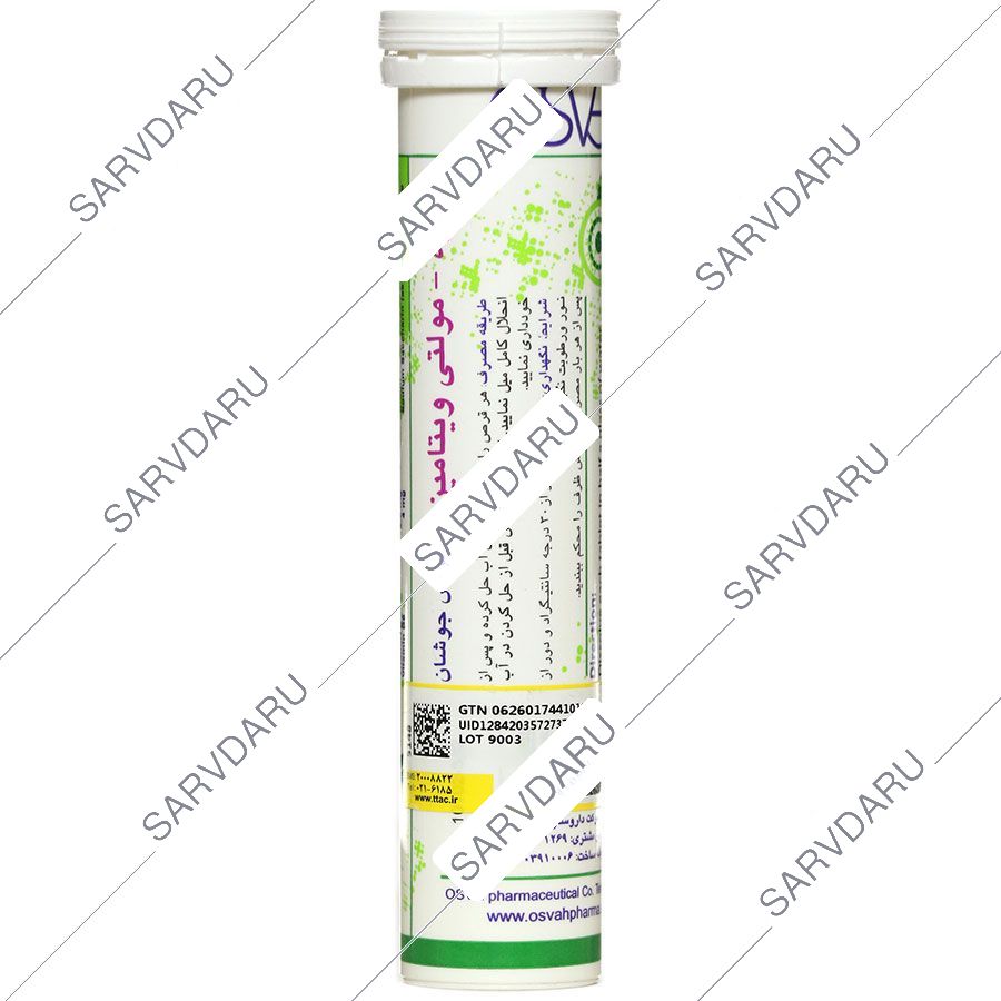 https: shop