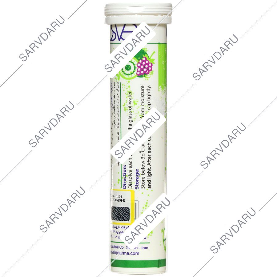 https: shop