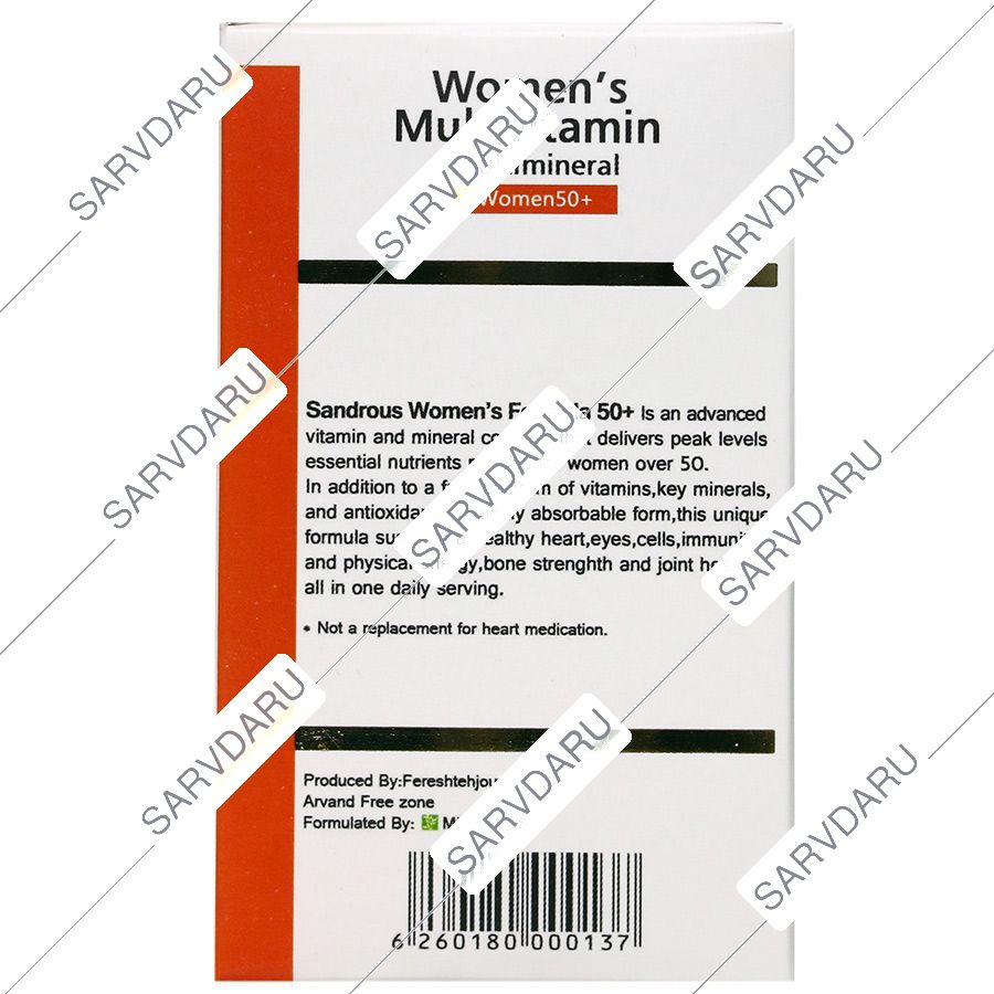 https: shop