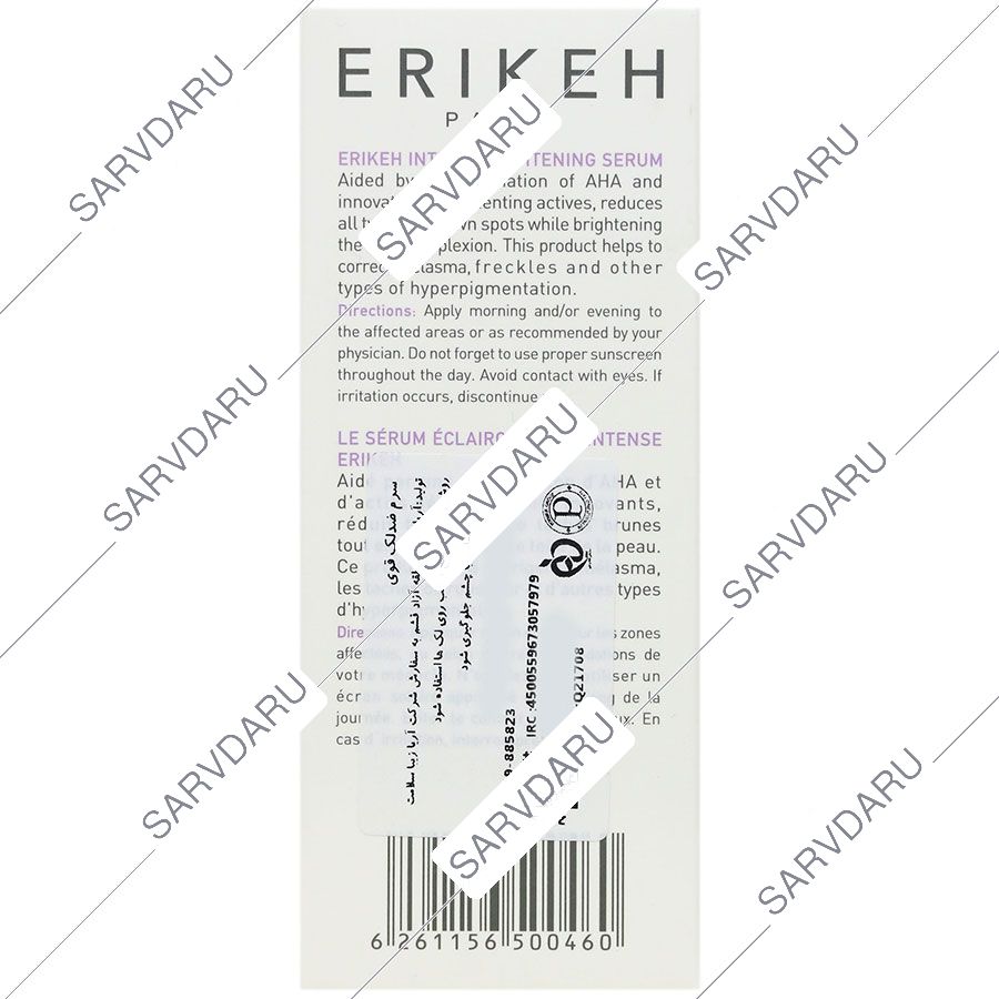 https: shop