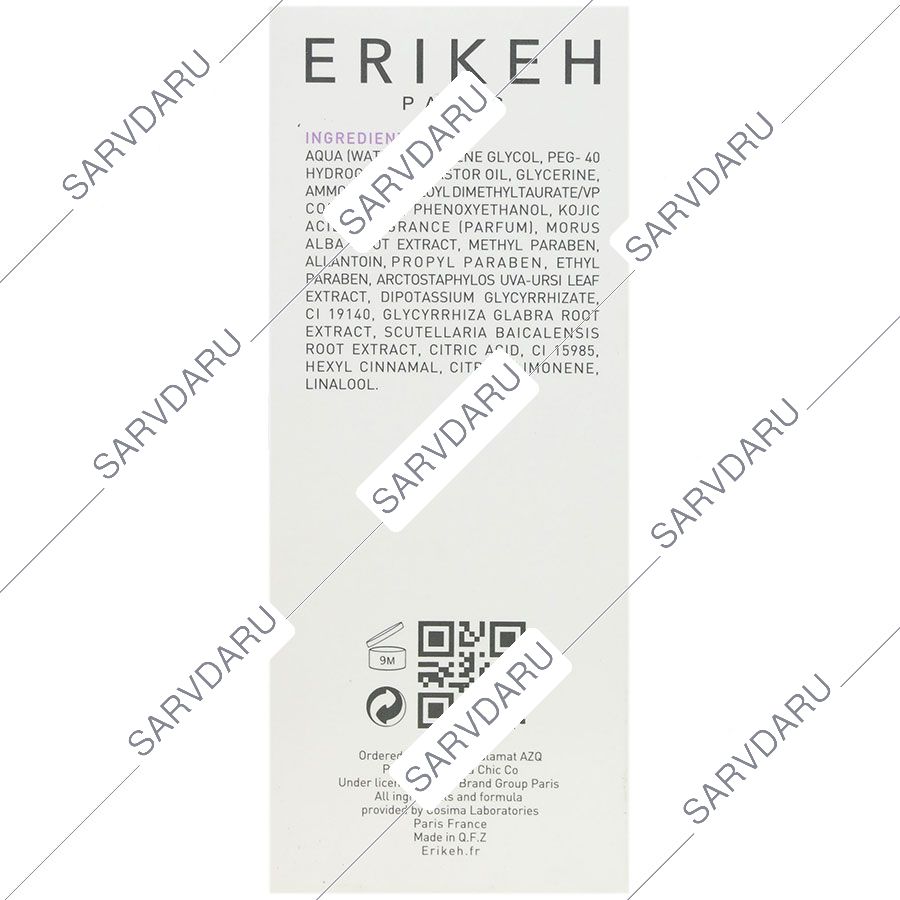 https: shop