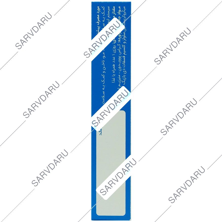https:  shop
