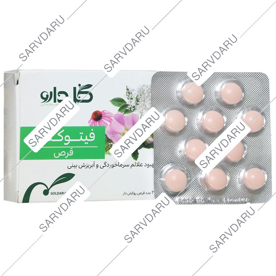 https: shop