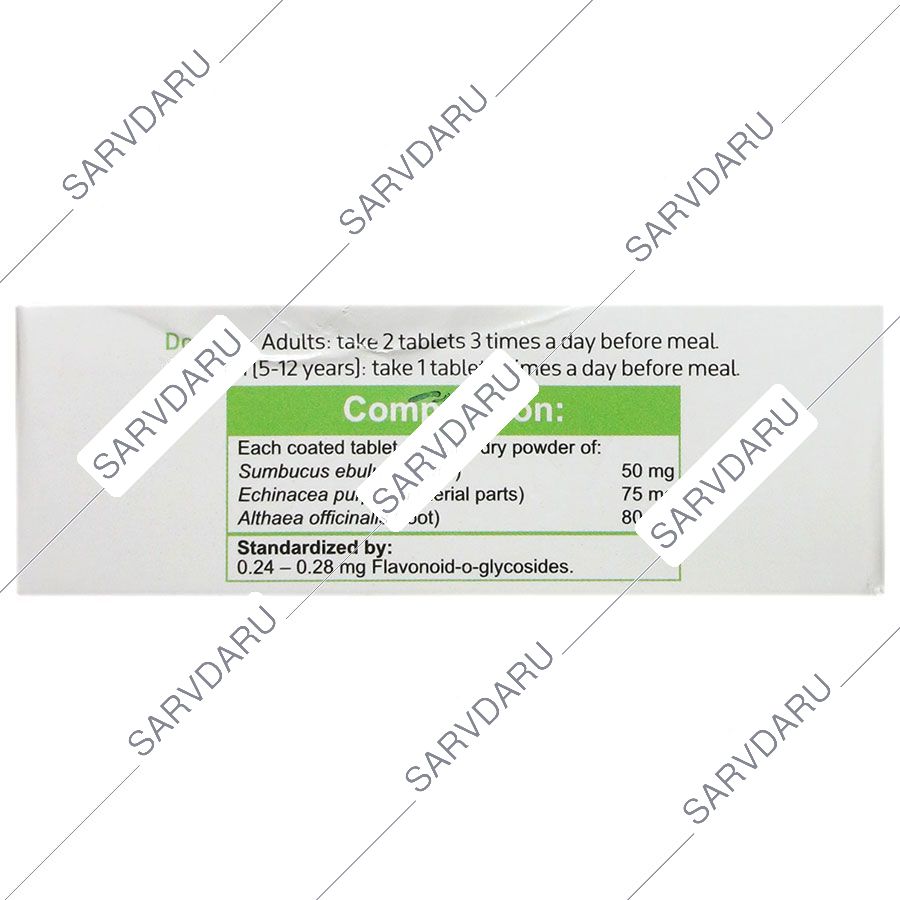 https: shop