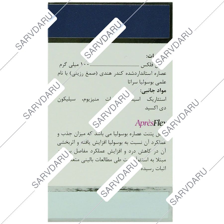 https:  shop