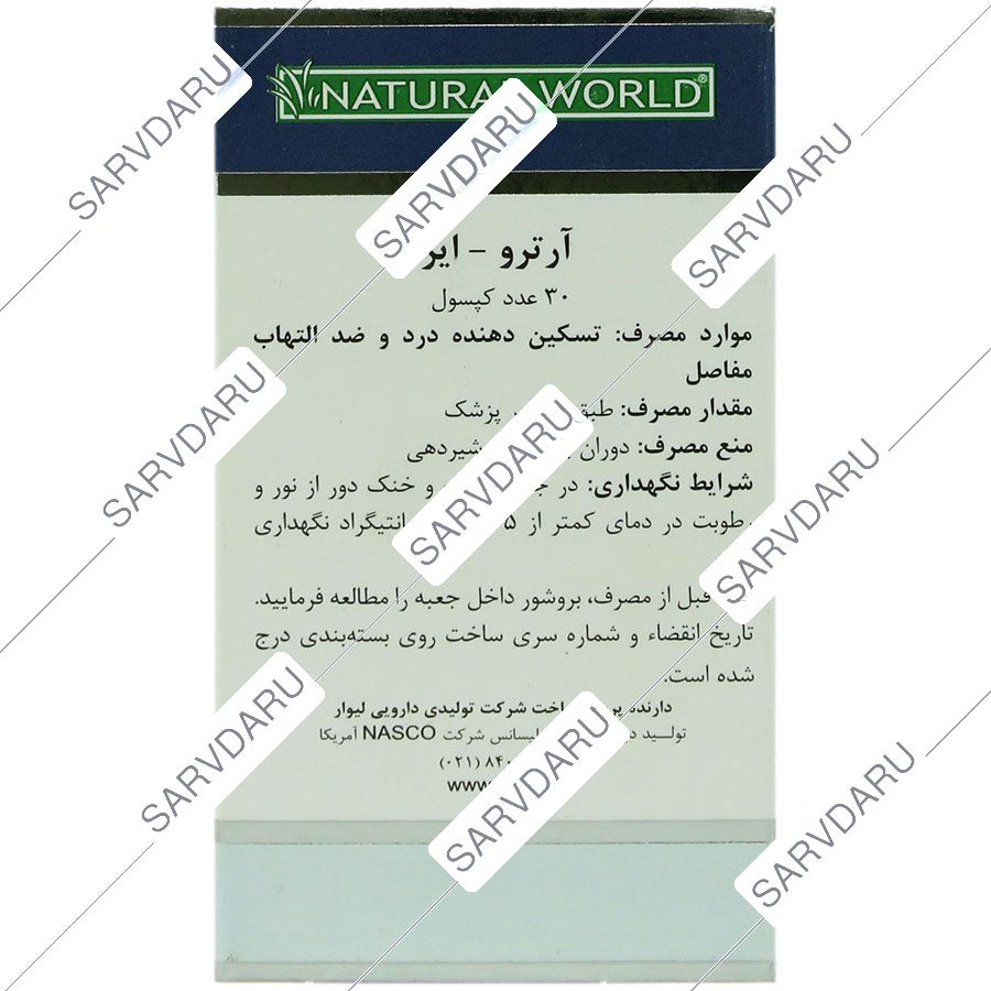https:  shop