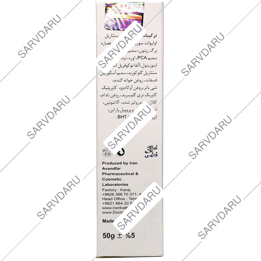 https:  shop