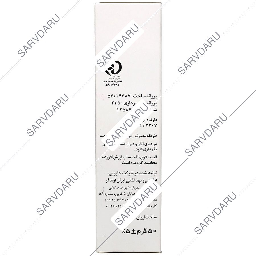 https:  shop