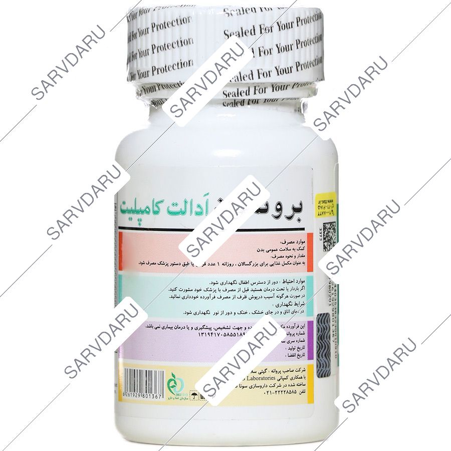 https:  shop