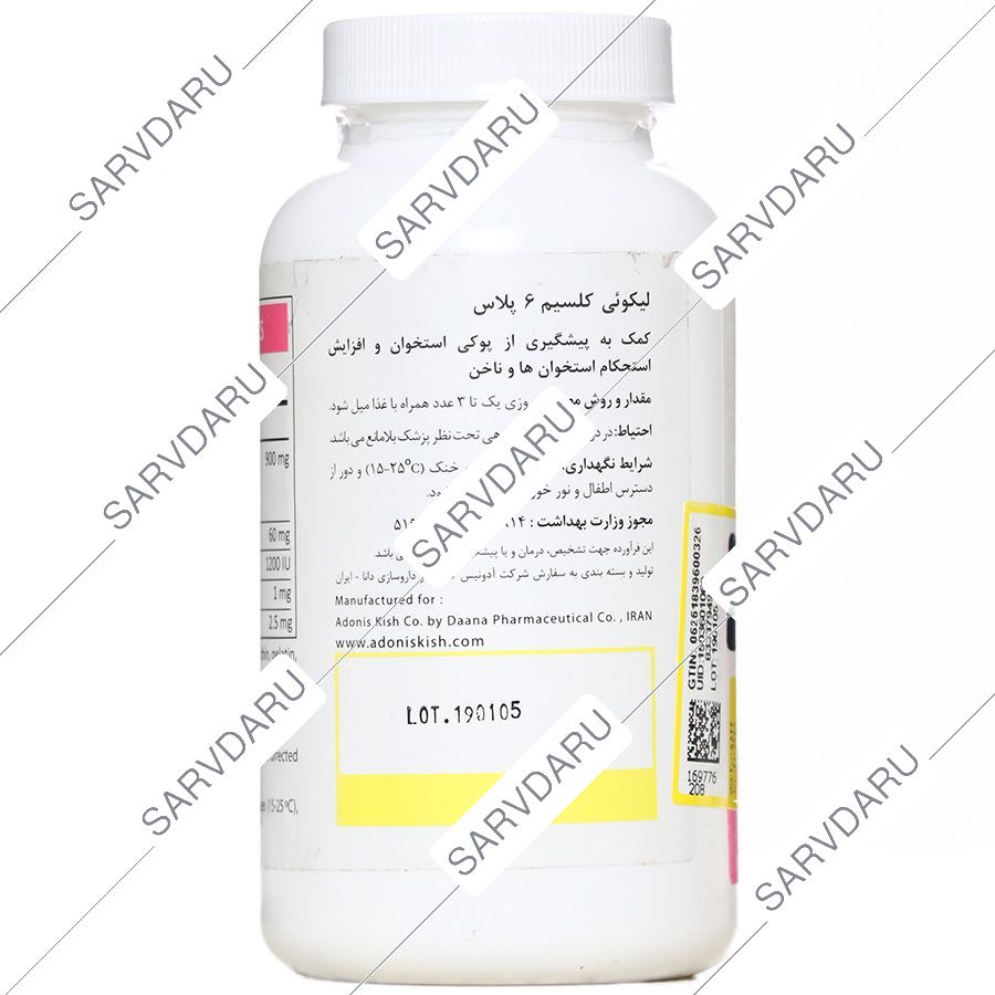 https:  shop