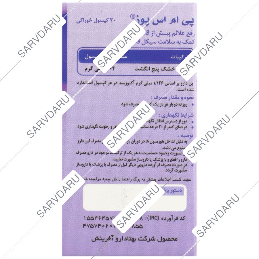 https:  shop