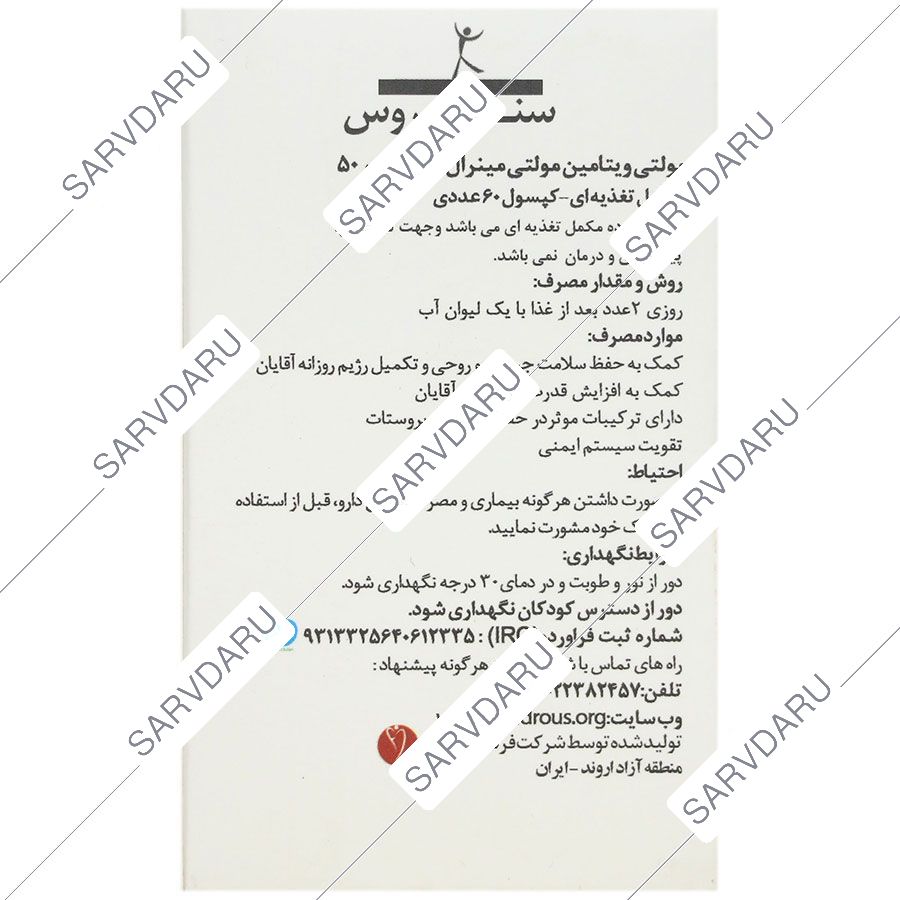 https:  shop