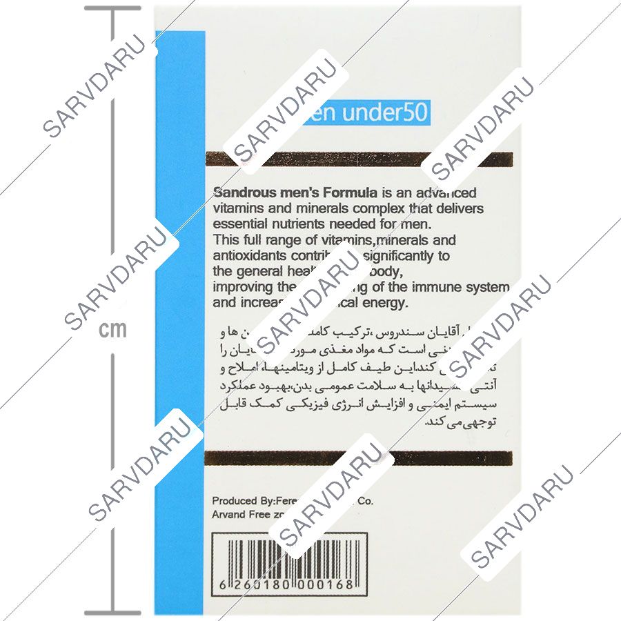 https:  shop