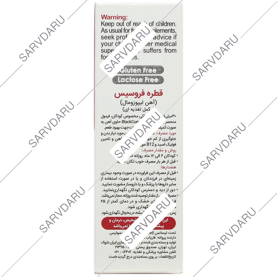 https:  shop