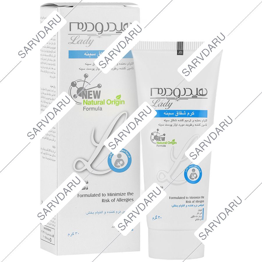 https: shop