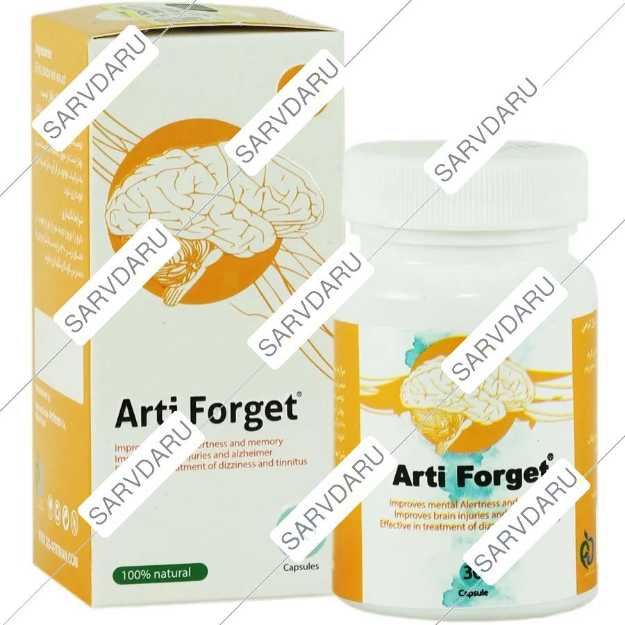 https: shop