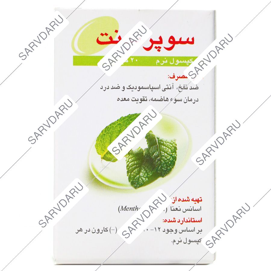 https:  shop