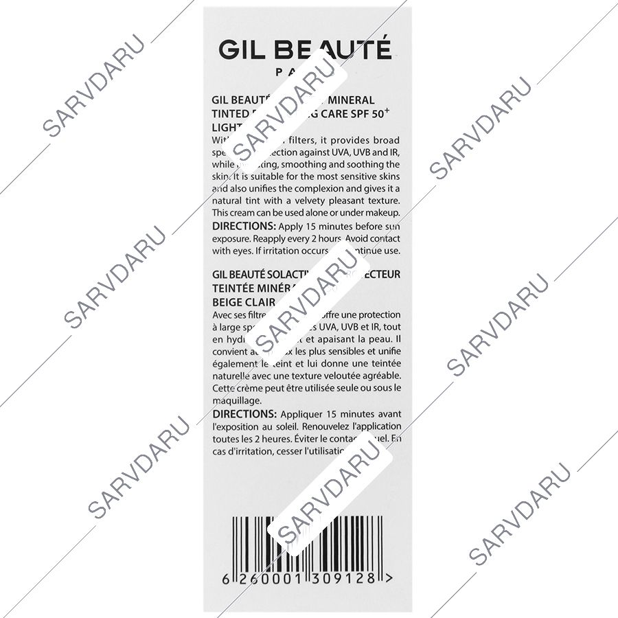 https: shop