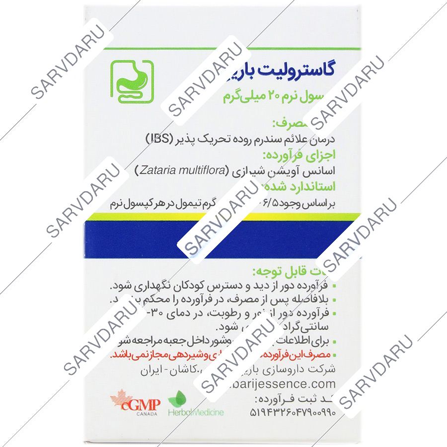 https:  shop