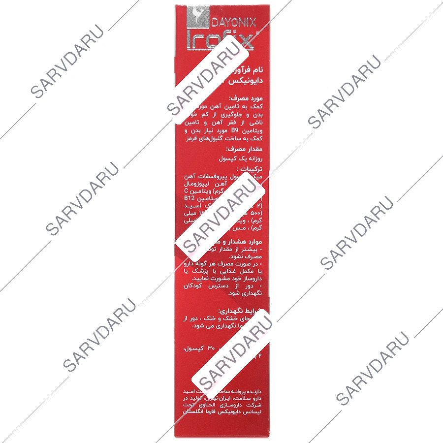https:  shop