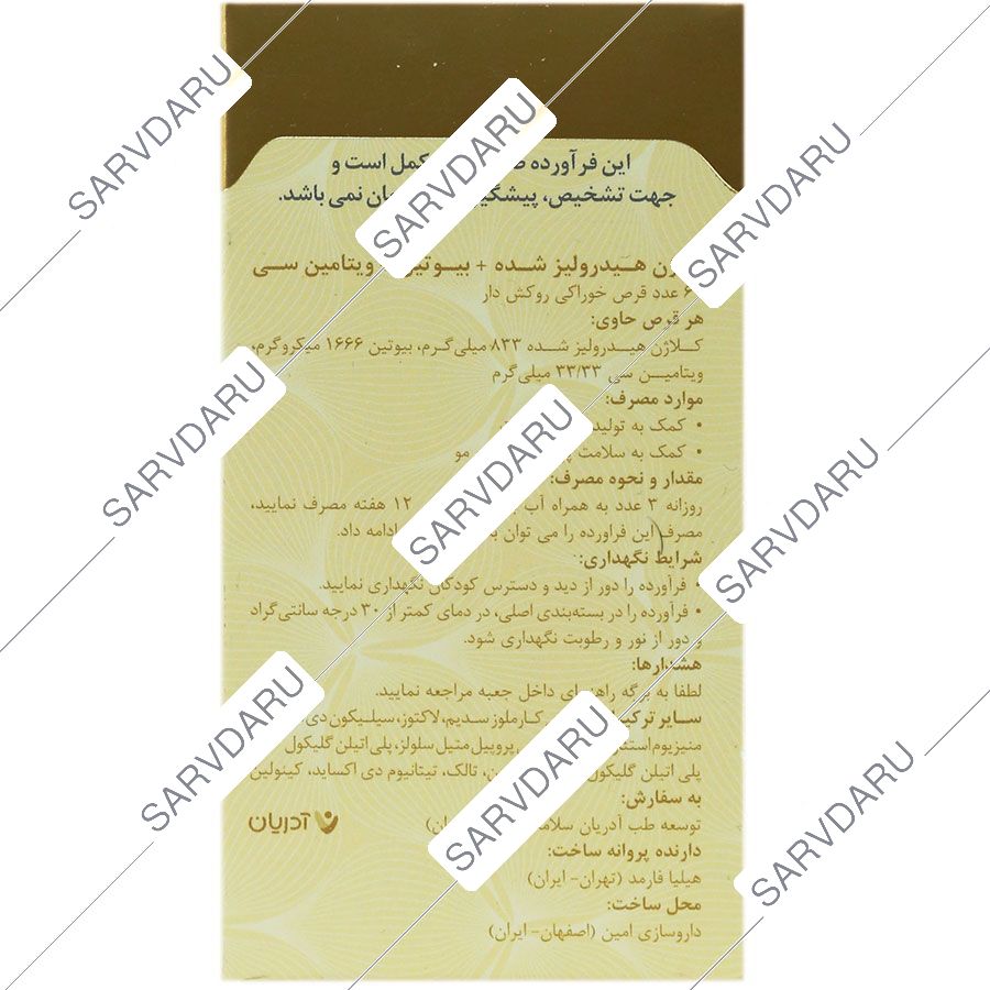 https:  shop
