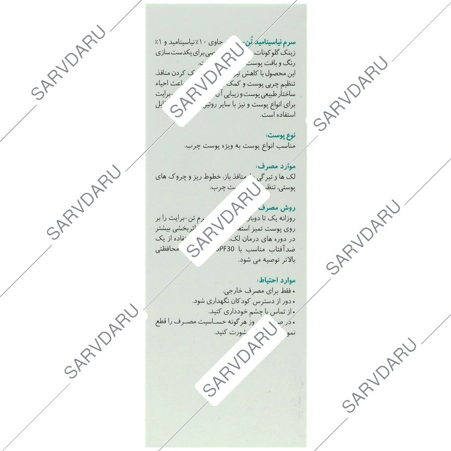 https:  shop