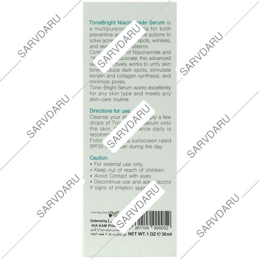 https:  shop