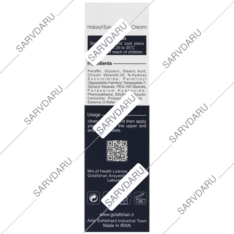 https:  shop