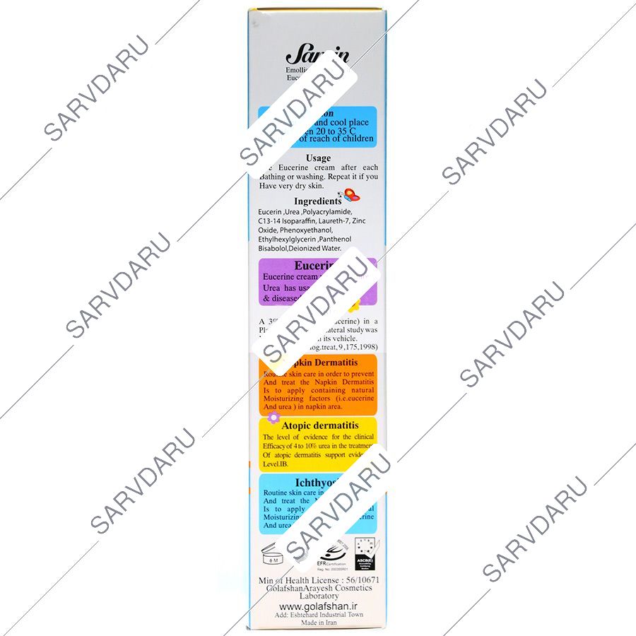 https: shop