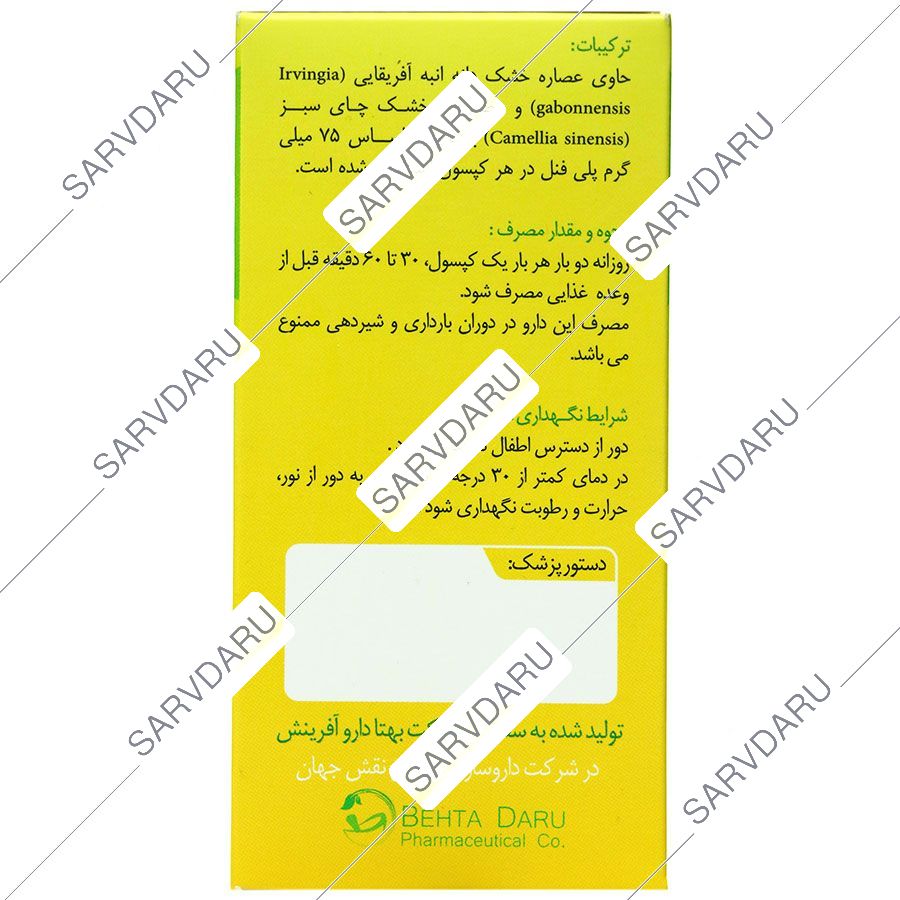 https:  shop